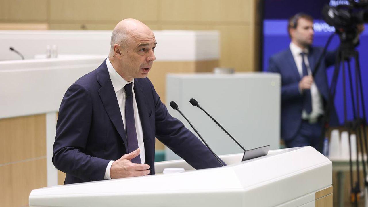 Силуанов: бюджеты регионов в 2026-2028 годах составят 26,6 трлн рублей